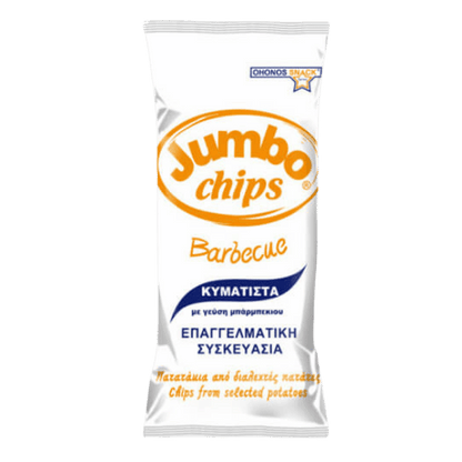 Wavy Chips BBQ (50g) Jumbo - Araxxon