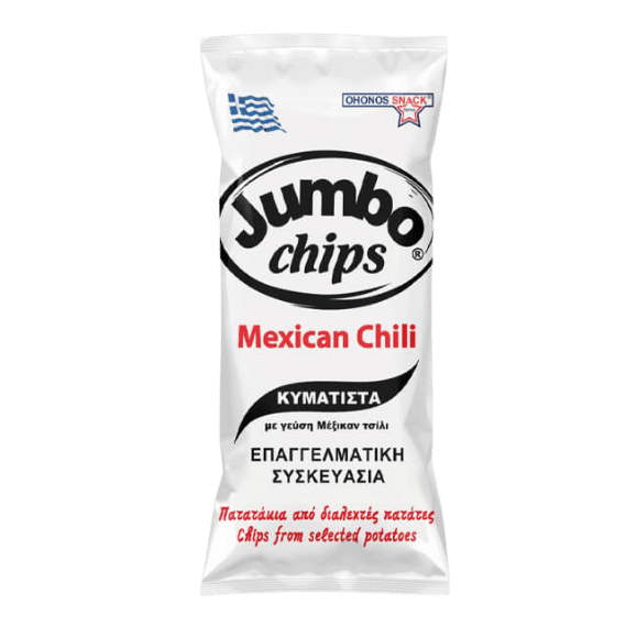 Wavy Chips Mexican Chili (280g) Jumbo - Araxxon