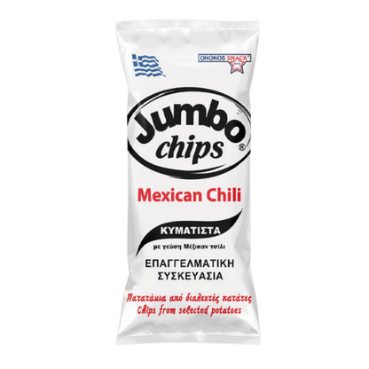 Wavy Chips Mexican Chili (280g) Jumbo - Araxxon