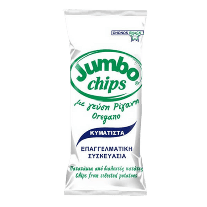 Wavy Chips mit Oregano (280g) Jumbo - Araxxon