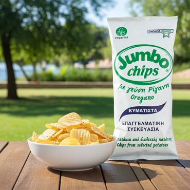 Wavy Chips mit Oregano (280g) Jumbo - Araxxon