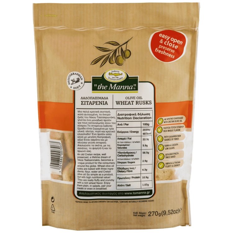 Weizenöl-Zwieback (270g) To Manna - Araxxon