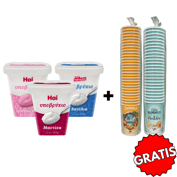 Ypovrichio Familienpackung (3x500g) Haitoglou + GRATIS 50x Pappbecher (25x360ml)