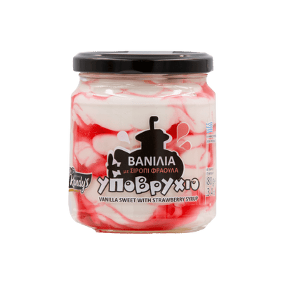 Ypovrichio mit Erdbeersirup (360g) Kandylas von Kandylas bei Araxxon  - Hochwertiges griechisches Produkt.   Ypovrichio mit Erdbeersirup (360g) Kandylas από Kandylas στο Araxxon  - Αυθεντικό ελληνικό προϊόν.  