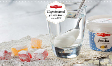 Ypovrichio Vanille (600g) Korakis von Korakis bei Araxxon  - Hochwertiges griechisches Produkt.   Ypovrichio Vanille (600g) Korakis από Korakis στο Araxxon  - Αυθεντικό ελληνικό προϊόν.  