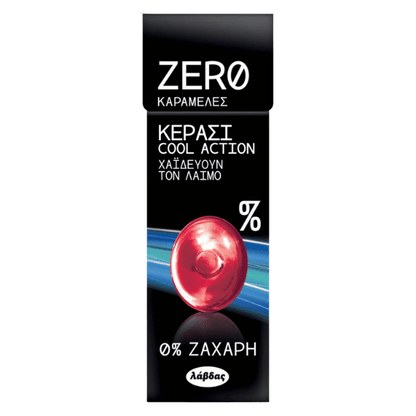 Zero Kirsche Cool Action (32g) Lavdas von Lavdas bei Araxxon  - Hochwertiges griechisches Produkt.   Zero Kirsche Cool Action (32g) Lavdas από Lavdas στο Araxxon  - Αυθεντικό ελληνικό προϊόν.  